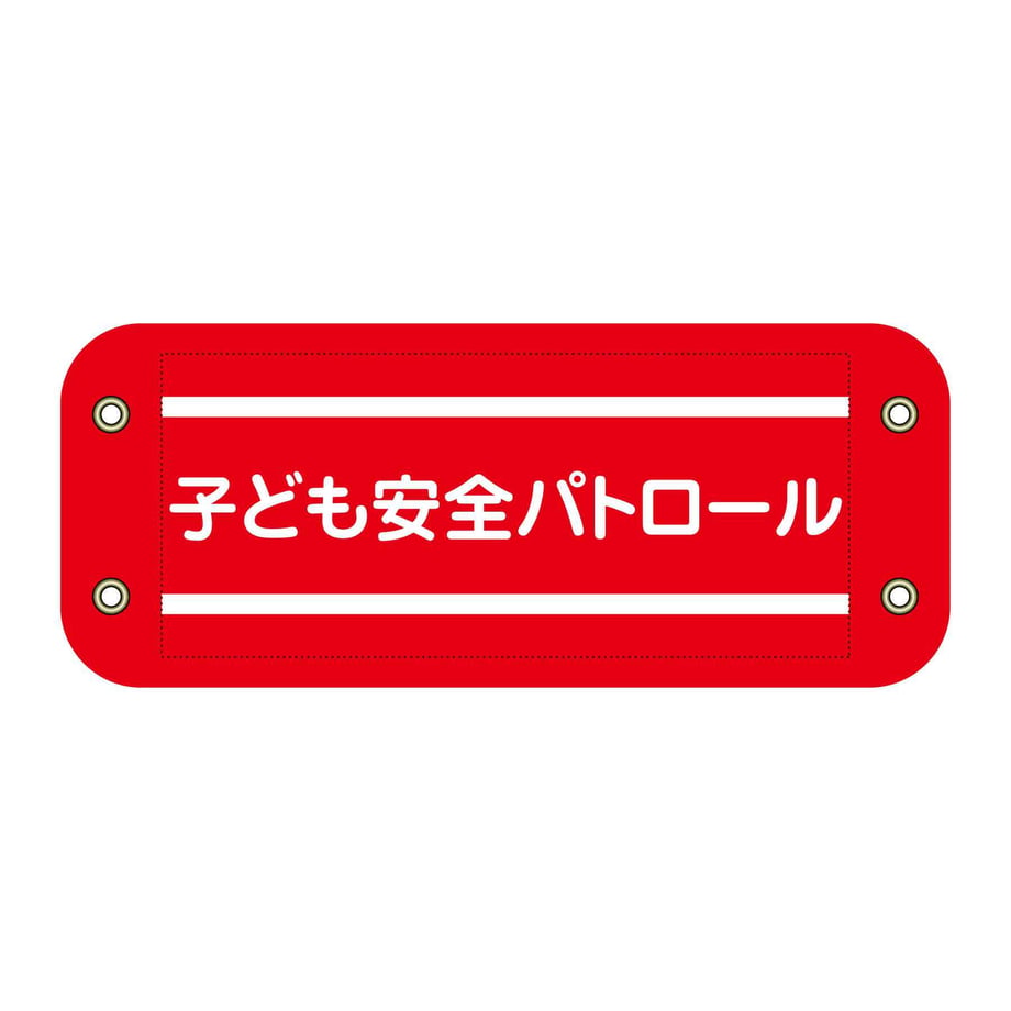 67ca506bc3d7cd00011cb533