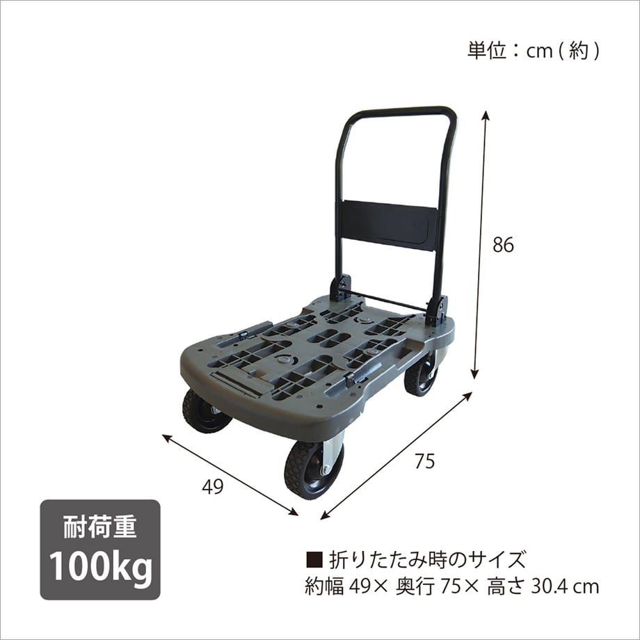 685a561456e39c00014e5004