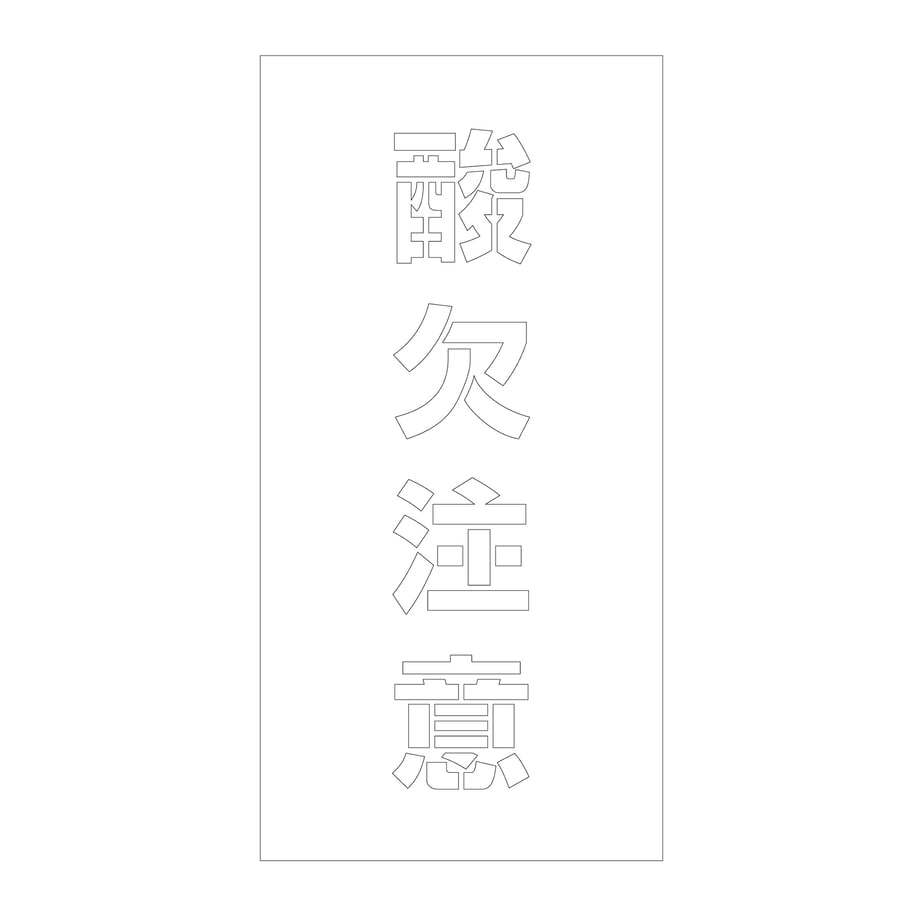 6858e6c30b53bc000125d6c7