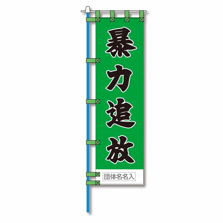 65fbe3d873ce6e00013efb7c