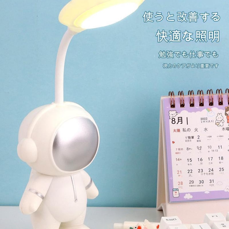 Esso キャラクターランプ 大小セット Esso キャラクターランプ 大小セット ｽﾍﾟｰｽｷｬﾗｸﾀｰ卓上ﾗﾝﾌﾟキャラクター