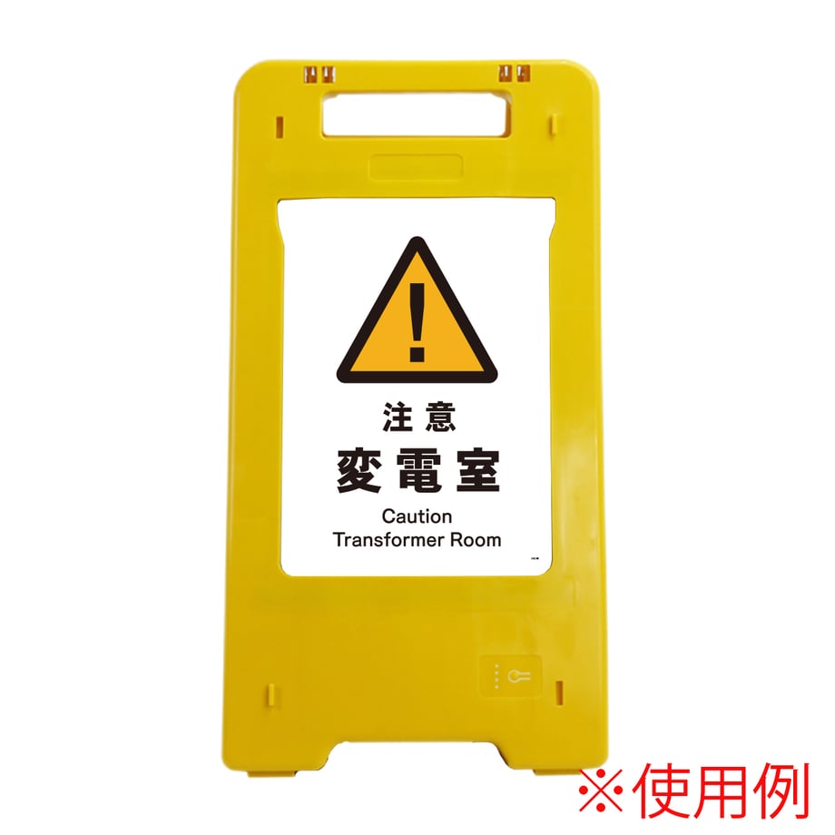 68771bd9e126f8000195d7d8