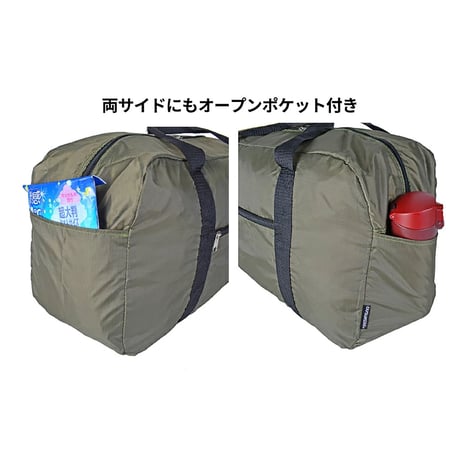 ＣＡＰＴＡＩＮ　ＳＴＡＧ　パッカブルボストンバッグ　４０Ｌ　１３３６　ブラック 1336●ＣＡＰＴＡＩＮ　ＳＴＡＧ　パッカブルボストンバッグ　４０Ｌ　１３３６【取寄せ商品】