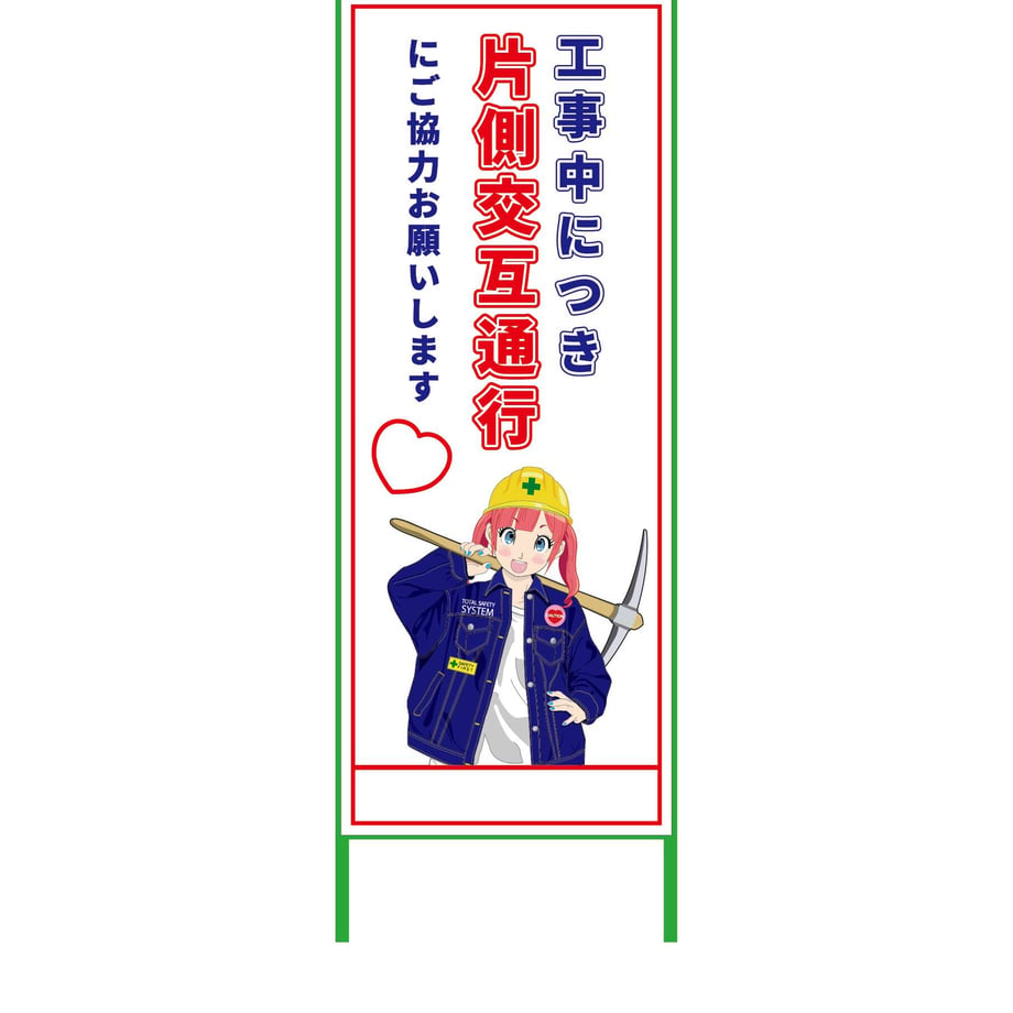 682d8ce1c67993000154ab88