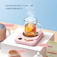 ﾚｺｰﾄﾞﾃﾞｻﾞｲﾝｶｯﾌﾟｳｫｰﾏｰUSB K22 カップウォーマー USB式 3段階温度調節 静音 自動電源オフ レコード型 おしゃれ  オフィス 卓上 温め コーヒー マグカップウォーマー