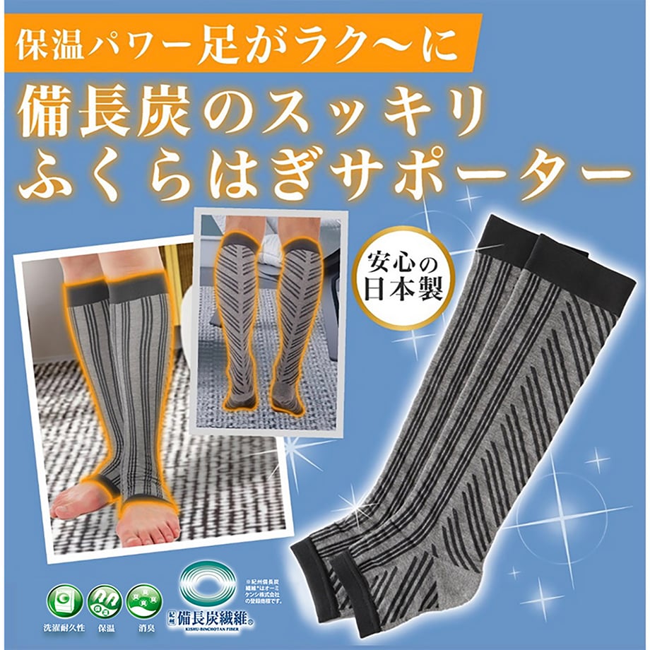 66dfaa3cad6dc10001071902
