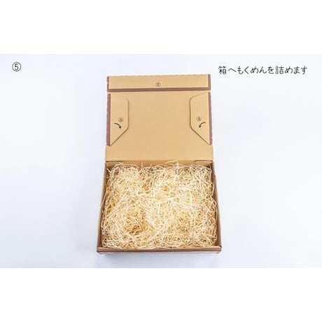木毛　桧　５００ｇ　１２個セット［緩衝材］ mokuhinoki500●木毛　桧　５００ｇ　１２個セット［緩衝材］●戸田商行【取寄せ商品】