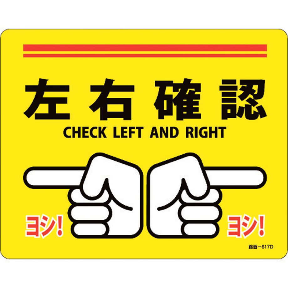 695cb9e813edcc0001a6fa12