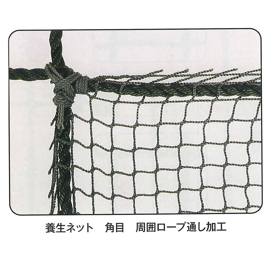 677cd276e8c4f80001a105b7