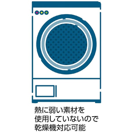 スルッとのびのび長袖インナーラウンドネック ベージュ W018002781●ディーエーピー【取寄せ商品】