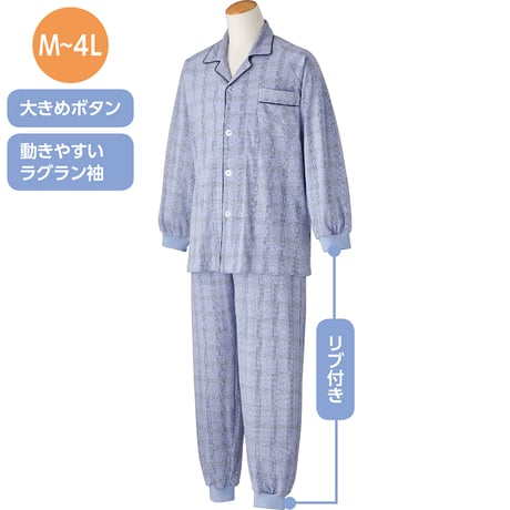 大きめボタンパジャマ　着替え簡単　ウエスト調節ゴム付き　通年　紳士用　ＢＬ ケアファッション【取寄せ商品】
