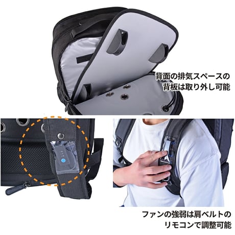 Ｒｏｂｅｒｔ　Ｋｌｅｉｎ　ファン付ビジネスリュック　ブラック　８７１１ ●スワン【取寄せ商品】
