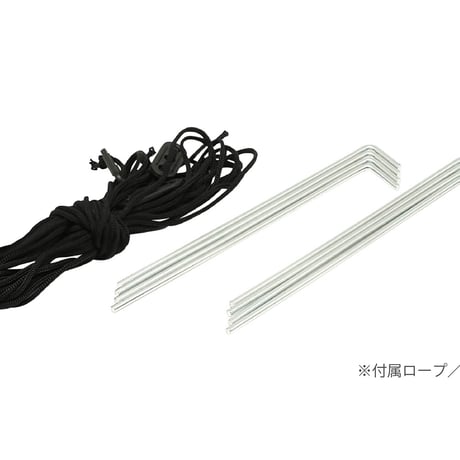 組立式２人用ドームテント　ツートンベージュ ハック