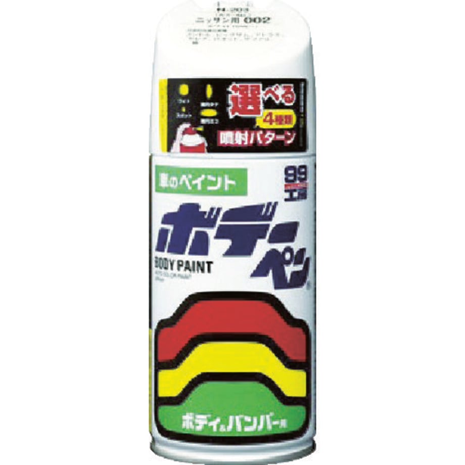694e1242e7d722000138fda0