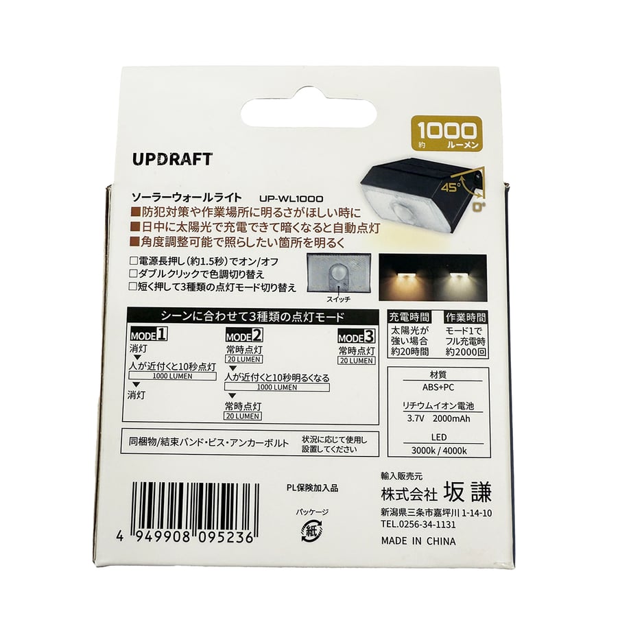 68e76373d5cfeb0001d587f0
