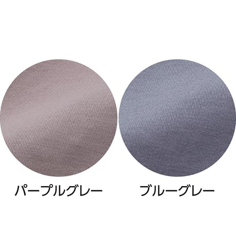 のびのびストレッチルームＴシャツ パープルグレー●ディーエーピー【取寄せ商品】