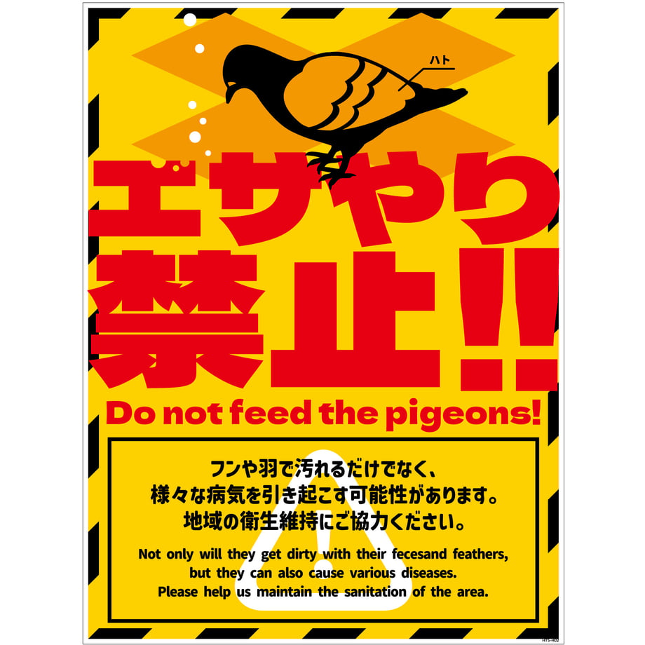 67ef4108d2f41000012967b9