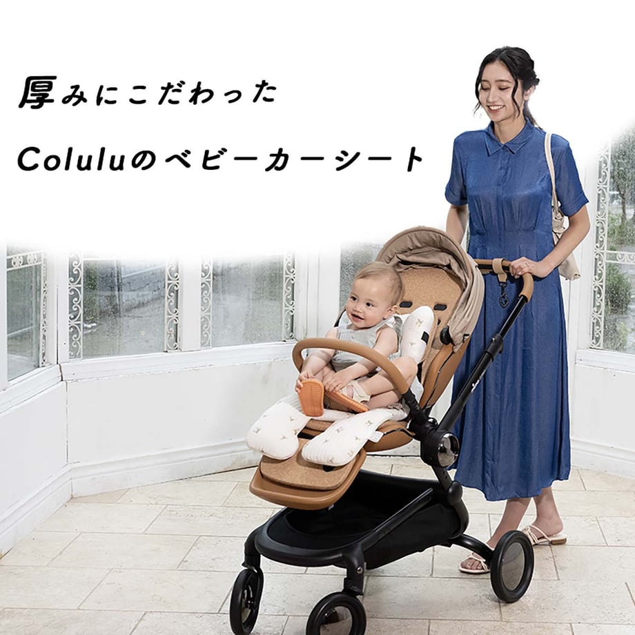 686e259b8577a900011ec8c3