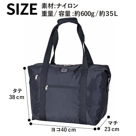 ＳＡＸＯＮ　２ＷＡＹボストンバッグ　３５Ｌ　５２３４　ブラック 5234●ＳＡＸＯＮ　２ＷＡＹボストンバッグ　３５Ｌ　５２３４　ブラック●スワン 5234【取寄せ商品】