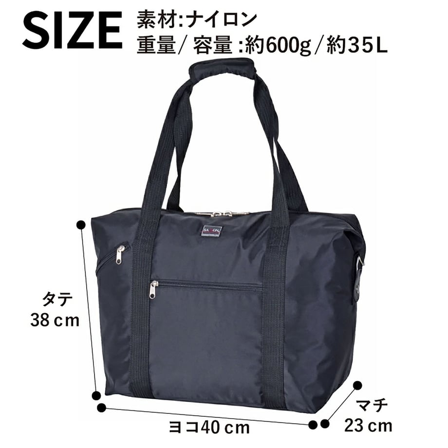 67e3a41e589ed60001997077