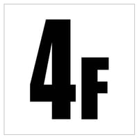 １５０角アルミ複合板ピクトサイン　４Ｆ APS150-37●１５０角アルミ複合板ピクトサイン　４Ｆ●グリーンクロス【取寄せ商品】