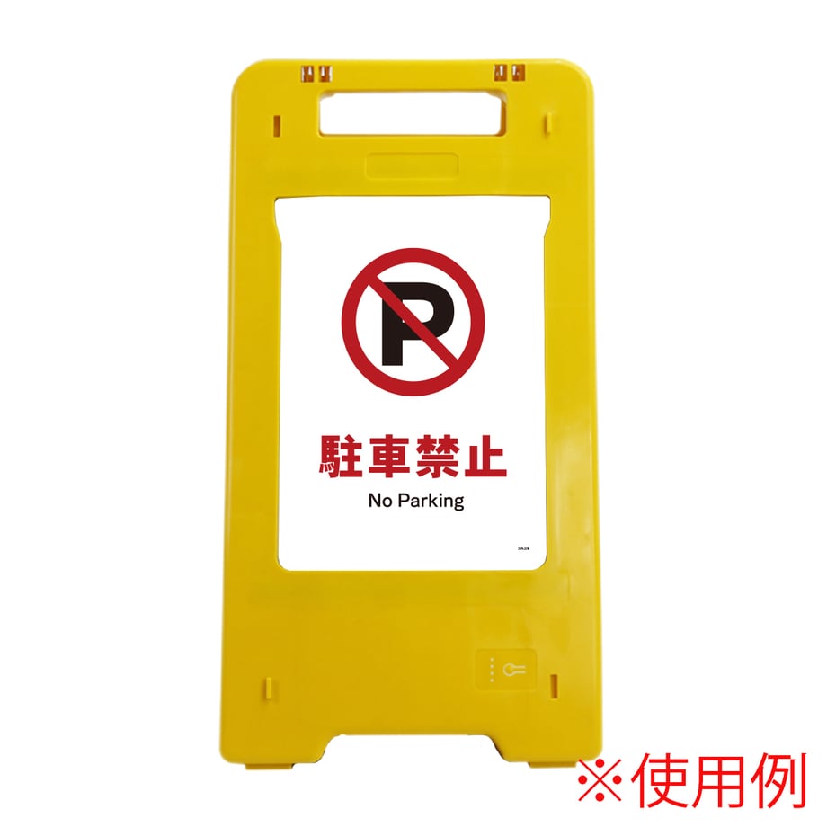 68771b92e126f8000195d790