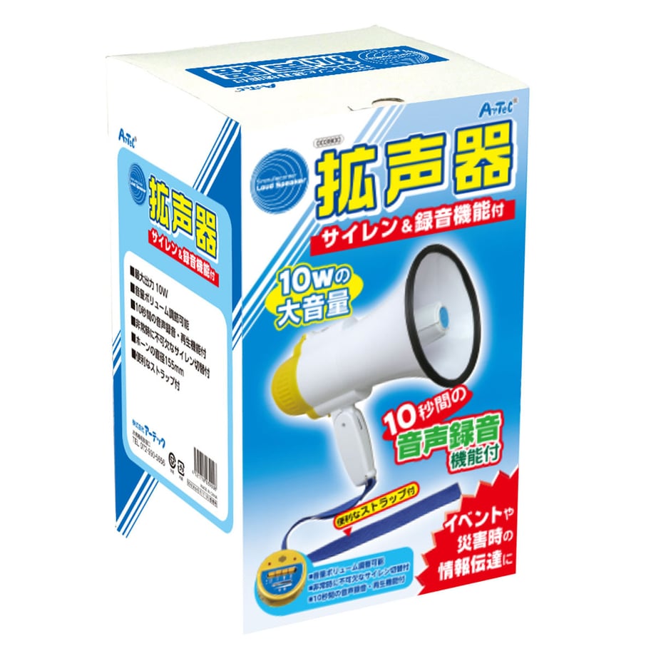 68ac12a93c60340001788146