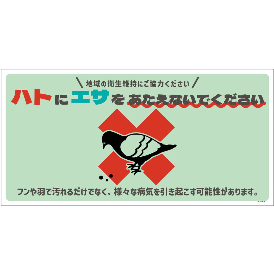 67ef4114d2f41000012967cd