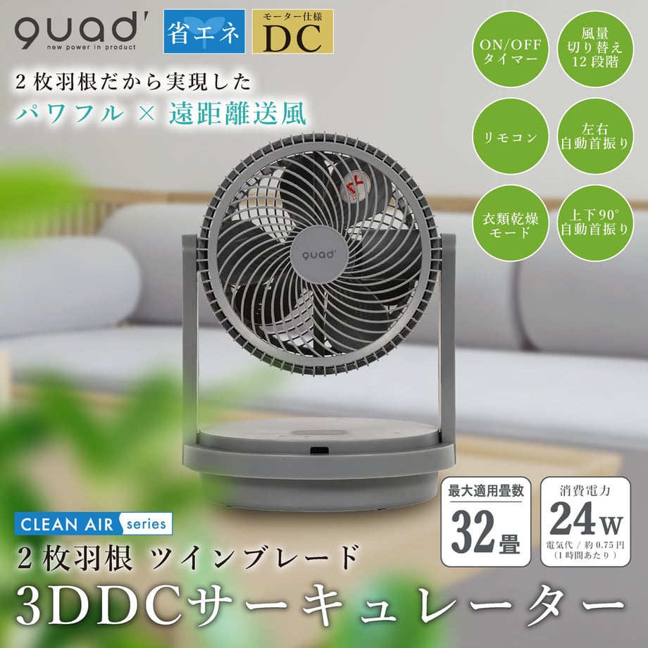 66dfc978fdfc8d0001397dfc