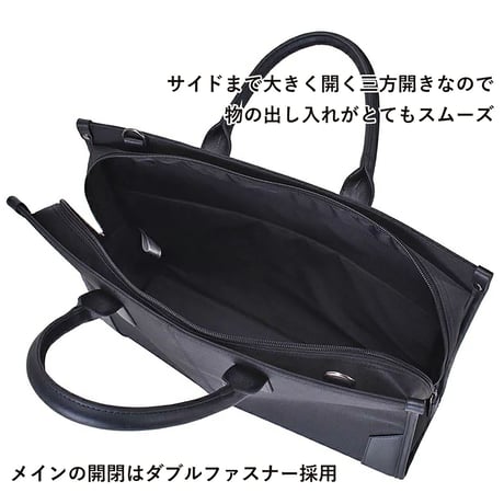 ＳＡＸＯＮ　２ｗａｙ　スタンドビジネスバッグ　５２２９　ブラック 5229●ＳＡＸＯＮ　２ｗａｙ　スタンドビジネスバッグ　５２２９　ブラック【取寄せ商品】
