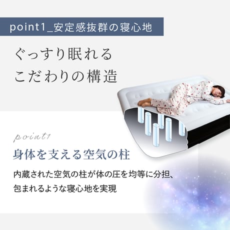 電動エアーベッド　シングル Be-20268●電動エアーベッド　シングル●マリン商事 Be-20268●電動エアーベッド　シングル●マリン商事【取寄せ商品】