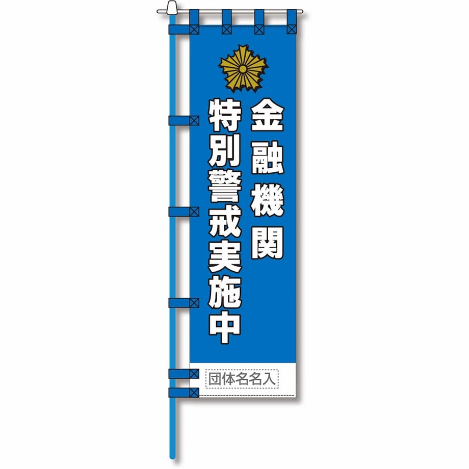 65fbe36173ce6e00013efb0a