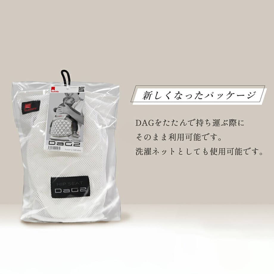686e260e8577a900011ec929