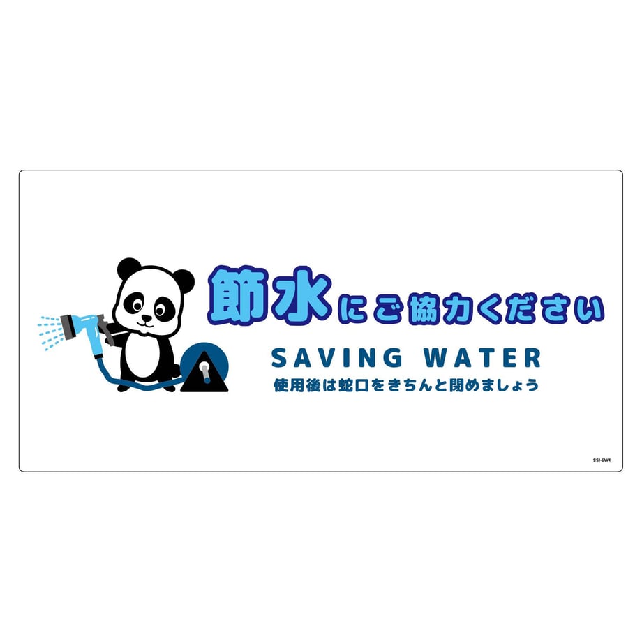 680b0e1920bc0f000189d5c8