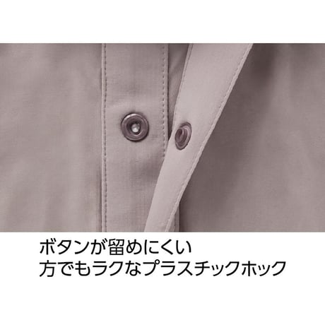 スルッと着られる3分袖ホックインナー ブラック●ディーエーピー【取寄せ商品】