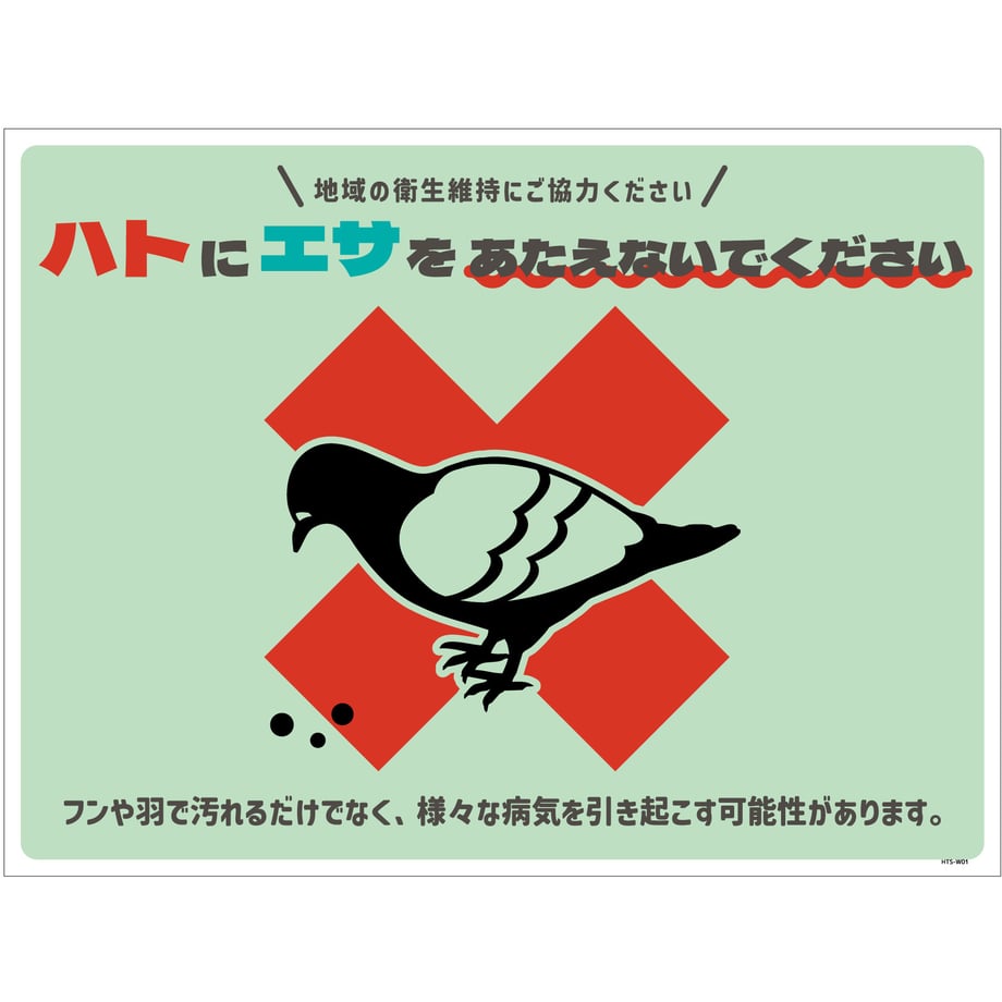 67ef411bd2f41000012967d9