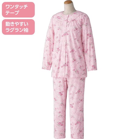 ワンタッチテープ＋腰開きパジャマ ピンク●ディーエーピー【取寄せ商品】