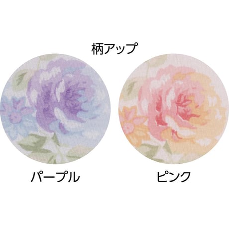 大きめボタン天竺プチサイズパジャマ パープル●ディーエーピー【取寄せ商品】