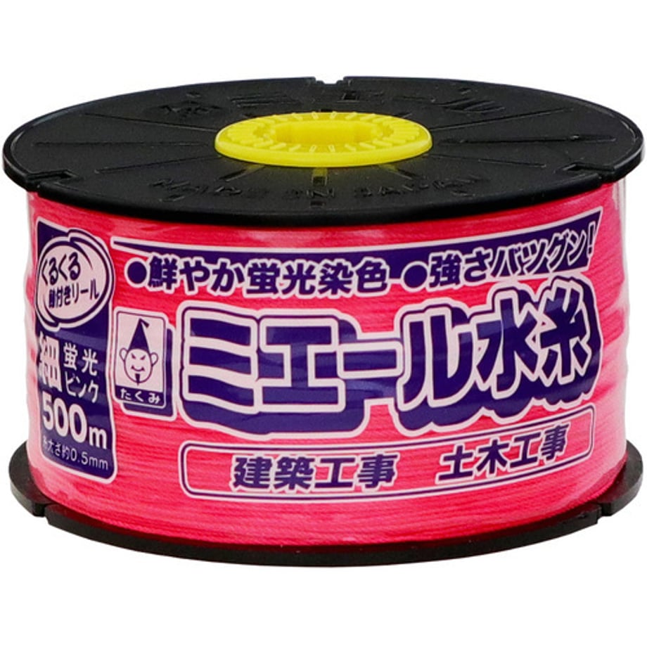 6940f8475f5ac50001d7a3fc