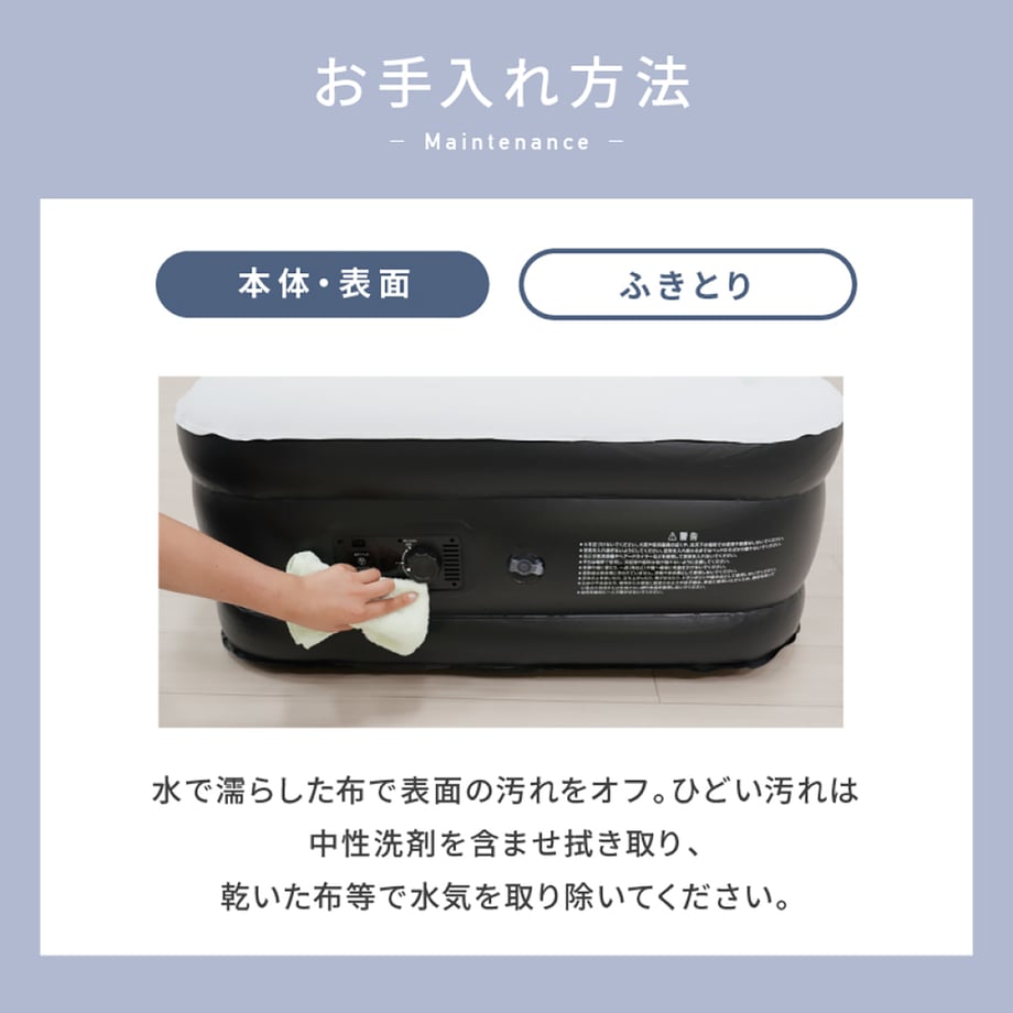 677b9a59d3fe320001657b8d