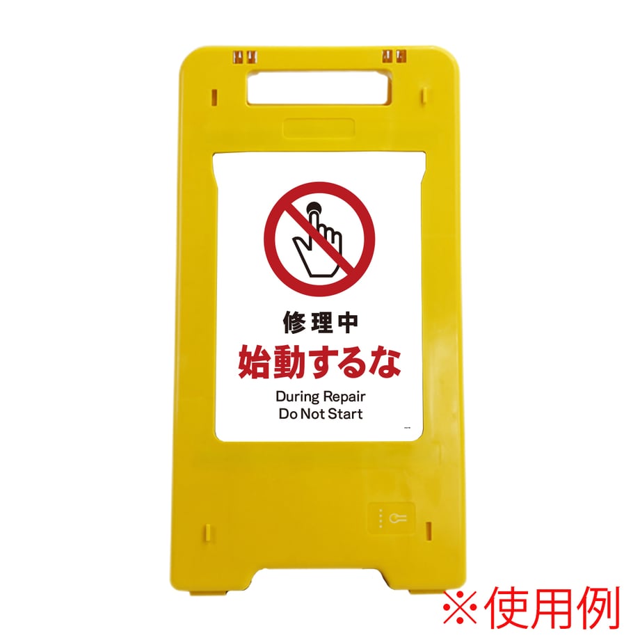 68771b45e126f8000195d748