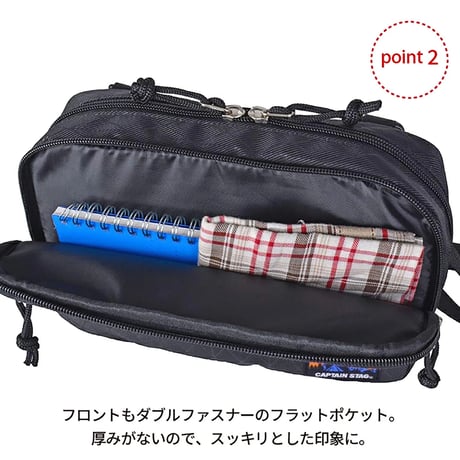 ＣＡＰＴＡＩＮ　ＳＴＡＧ　ショルダーバッグ　１３３０　ベージュ 1330●ＣＡＰＴＡＩＮ　ＳＴＡＧ　ショルダーバッグ　１３３０　ベージュ●スワン 1330【取寄せ商品】