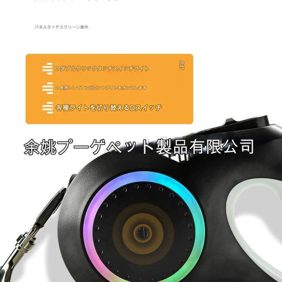 66c59222c1e66b0001716638