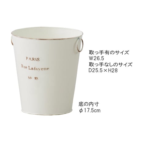 ダストボックス　ブロンズ　ＬＦＳ－４２６ＢＺ 東谷株式会社