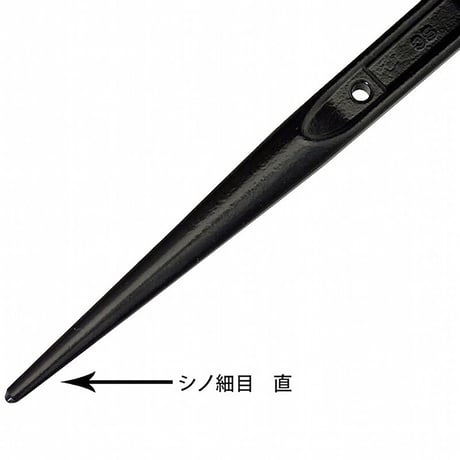 ＴＯＰ　両口ラチェットレンチ　直　黒 RM-17X21N-BK●ＴＯＰ　両口ラチェットレンチ　直　黒●金井産業【取寄せ商品】