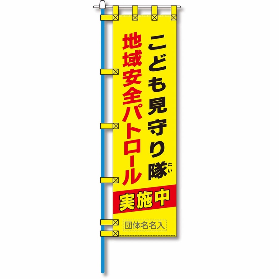 65fbe32573ce6e00013efad4
