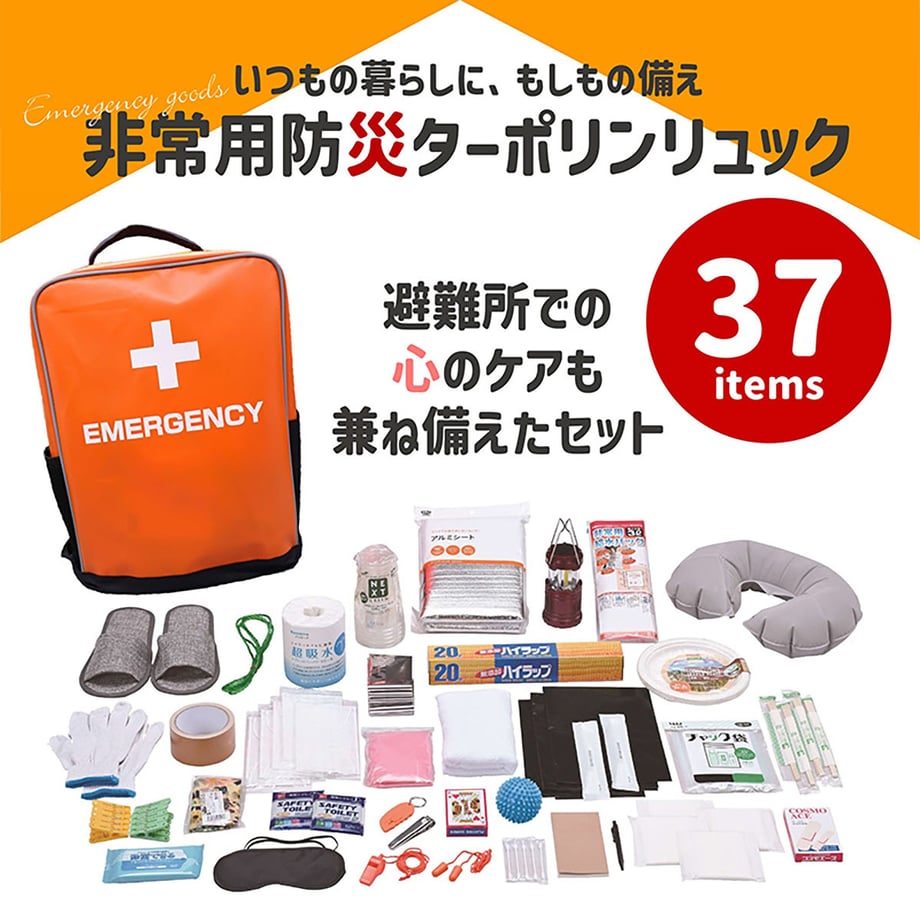 6858ff9e45021c00018383b0