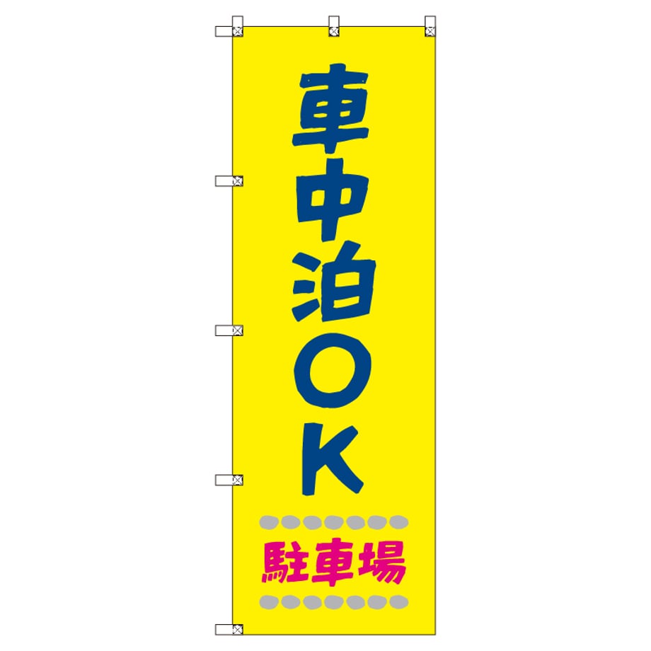 690a99159b0fd50001e6bcd0
