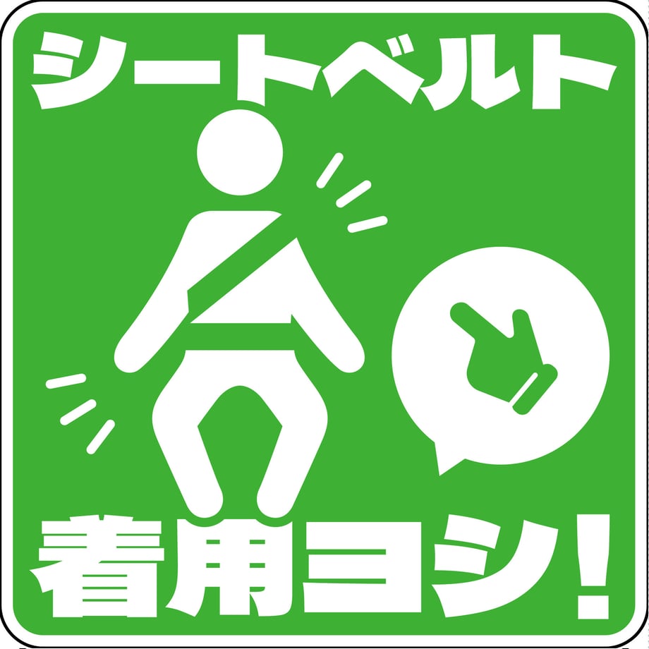 67dd15d4f0ab5a0001b53e87