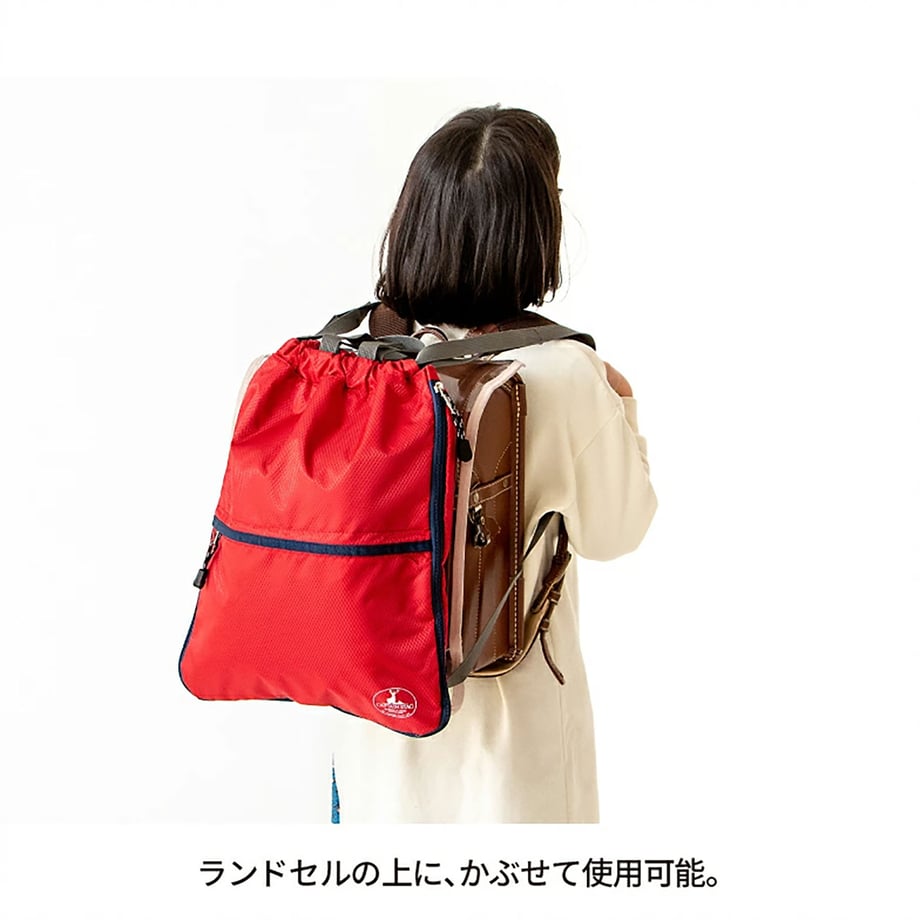 67e39e4b589ed60001996ced